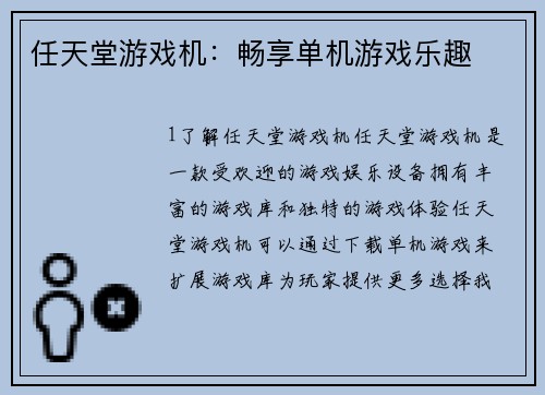 /news/22.html